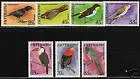 82-88 Birds, airmail stamps 1977
