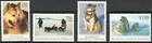 98-101 Dogs 1994 MNH