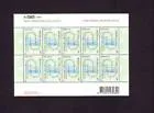 D61-D63 Service stamps International Court of Justice sheets/sheetlets 2011 MNH VD61-VD63