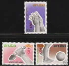 64-66 Children's Stamps 1989