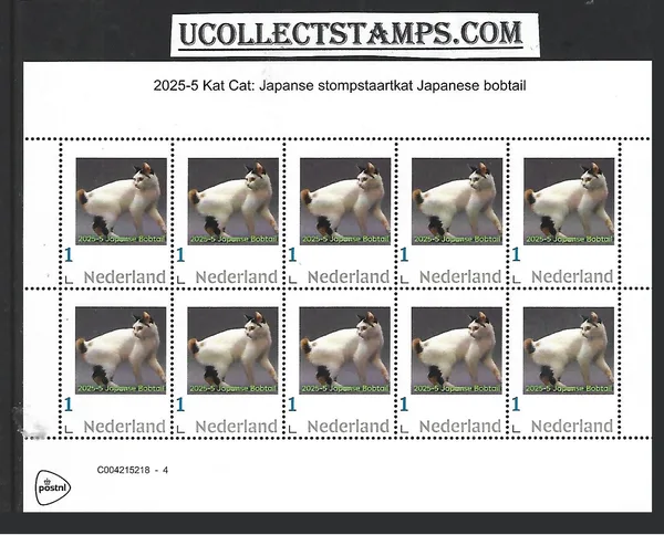 Netherlands 2025-5a Cat Cat: Japanese Bobtail sheetlet MNH
