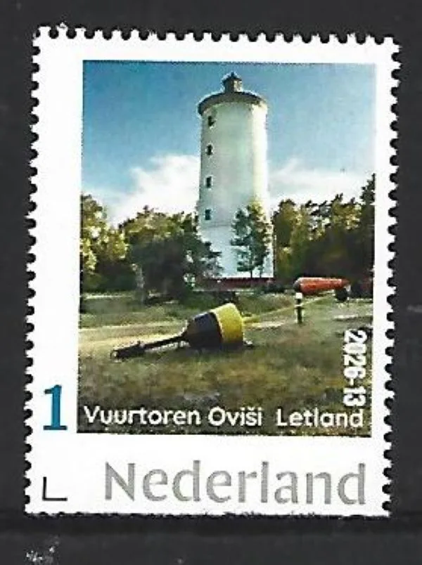 Netherlands 2026-13 Lighthouse: Oviši lighthouse Latvia MNH