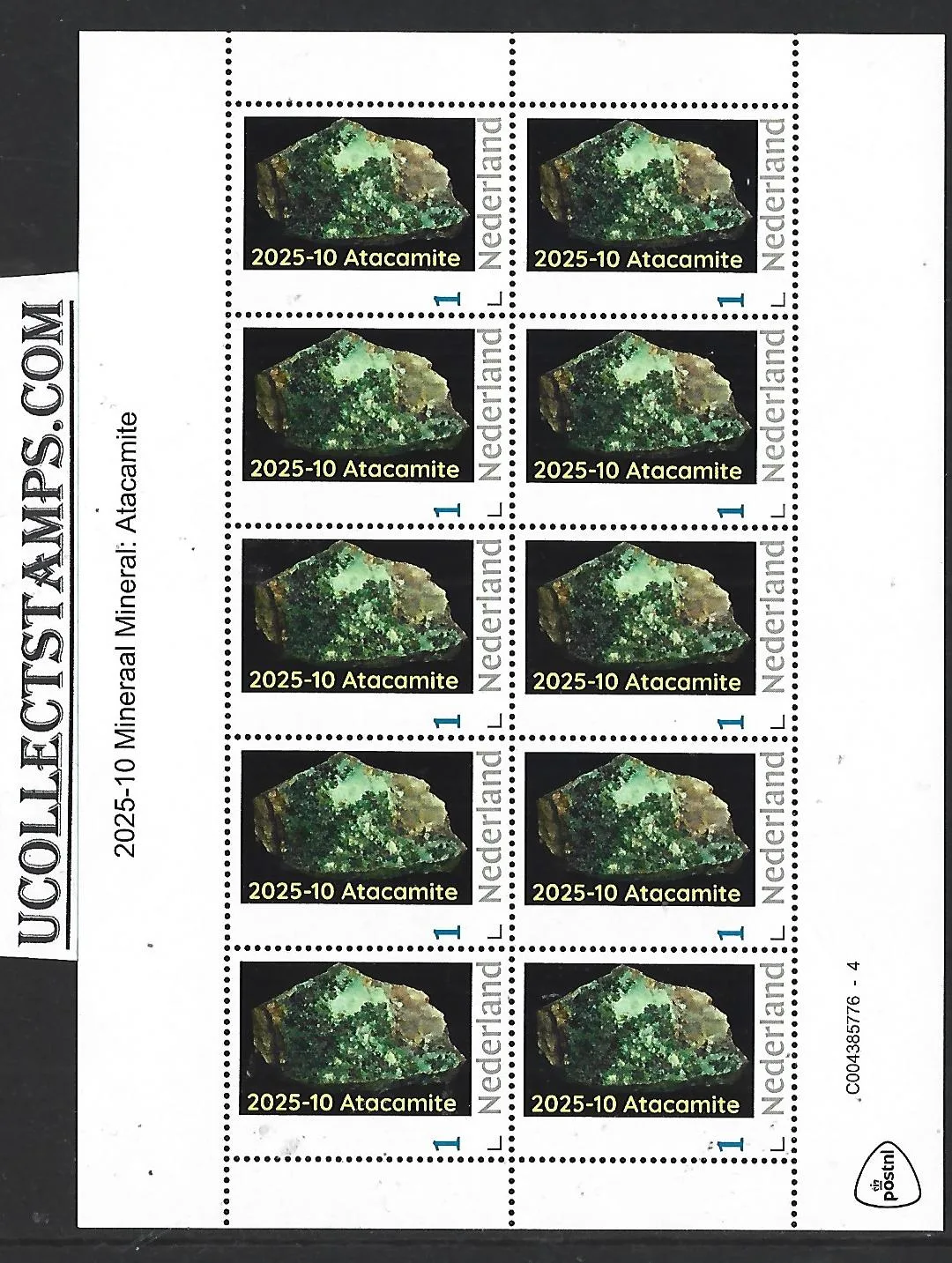 Netherlands 2025-10 Mineral: Atacamite sheetlet MNH