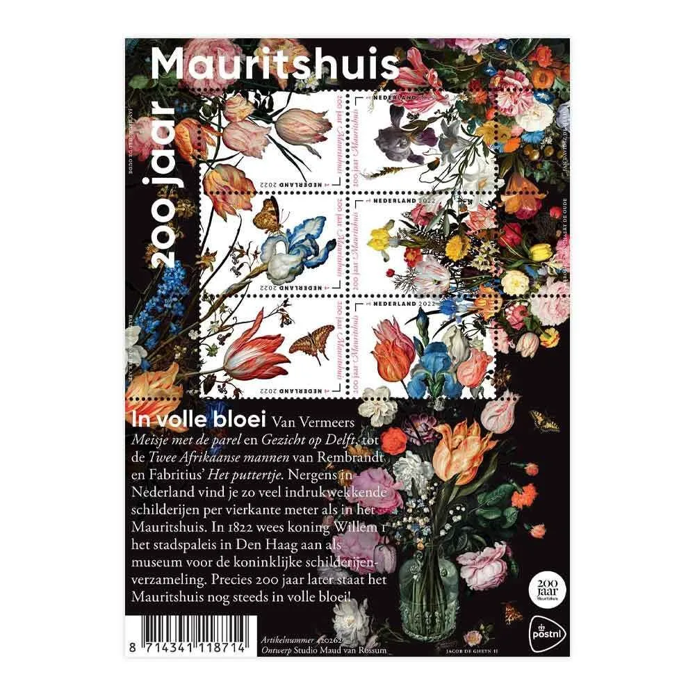 Netherlands 2022 200yr Mauritshuis flowers V4012-17 sheet MNH