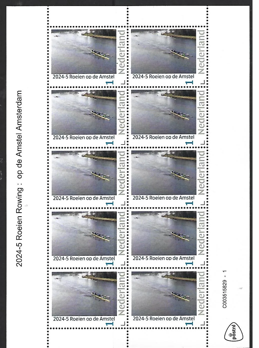 Pays-Bas 2024-5 Aviron : sur l'Amstel à Amsterdam bloc-feuillet neuf/mnh