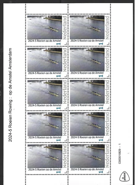Netherlands 2024-5 Rowing on the Amstel river Amsterdam sheetlet MNH