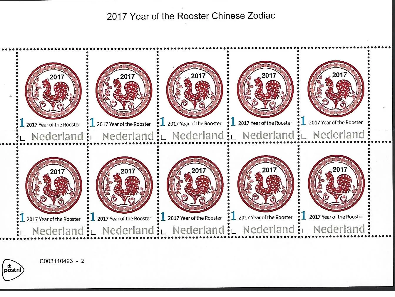 Pays-Bas 2017-1 Zodiaque chinois : Année du Coq feuille postfris/mnh