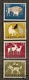 Netherlands 812 Summer Stamps, Animals 1964 MNH