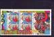 Netherlands 1486 Child Stamps, outdoor play block 1991 MNH