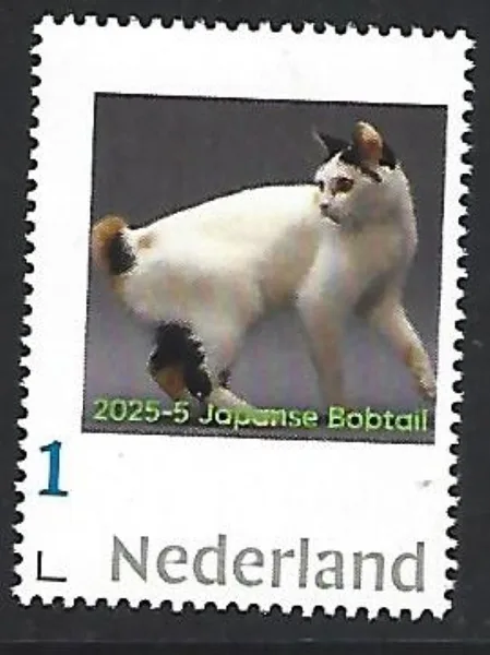 Nederland 2025-5a Kat Cat: Japanse bobtail postfris/mnh