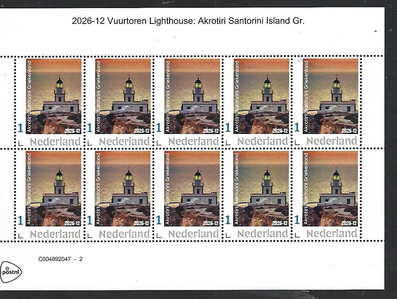 Nederland 2026-12 Vuurtoren Lighthouse: Akritori Santorini Greece sheet postfris/mnh