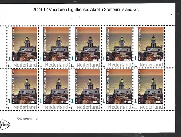 Nederland 2026-12 Vuurtoren Lighthouse: Akritori Santorini Greece sheet postfris/mnh