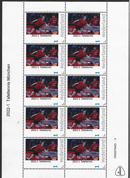 Netherlands 2022-1 Table tennis: European championships Munich vel-sheet MNH