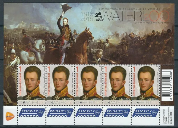 Netherlands Battle of Waterloo 1 sheetlet MNH