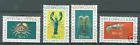 78-81 Sociale zorg, schaaldieren 1962 postfris