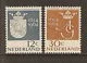 Netherlands 816-817 350 years University of Groningen 1964 MNH