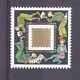 Nederland 1487 Decemberzegel 1991 postfris/mnh