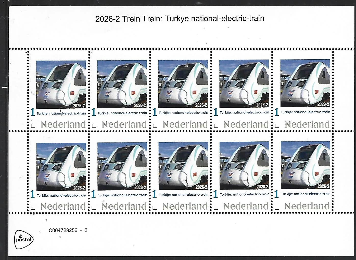Netherlands 2026-2 Train: Turkey National electric train sheet MNH