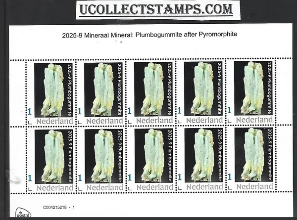 Netherlands 2025-9 Minerals: Plumbogummite sheetlet MNH