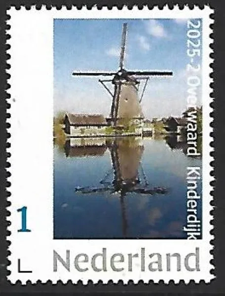 Netherlands 2025-2 Windmill: Overwaard 7 Kinderdijk MNH