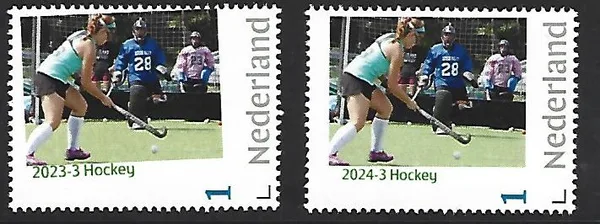 Nederland 2024-3 Hockey MISPRINT !! (1 stamp) mnh