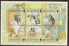 1996 Cats miniature sheet MNH