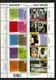 1957-1966 Tussen twee culturen vel/sheetlet 2001
