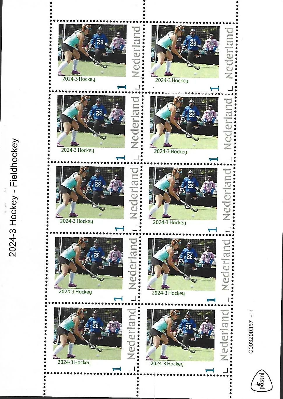 Niederlande 2024-3 Hockey-Einzeldruckblock postfrisch