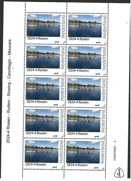 Netherlands 2024-4 Rowing sheetlet MNH