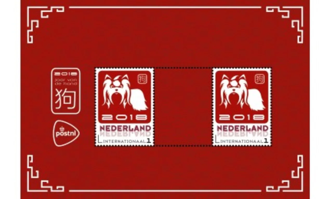 Niederlande 2018 Jahr des Hundes Chinesischer Tierkreis m/s