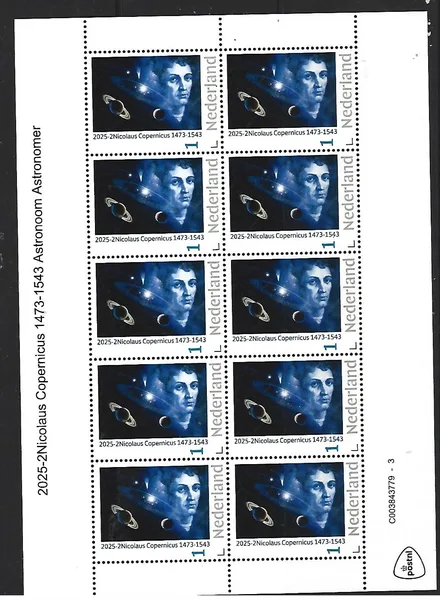 Netherlands 2025-2 Nicolaus Copernicus: Solar system MNH