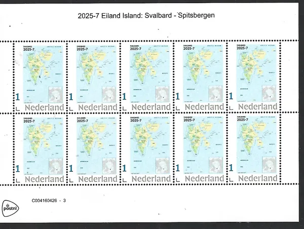 Netherlands 2025-7 island: Svalbard Spitsbergen Antarctica sheet MNH