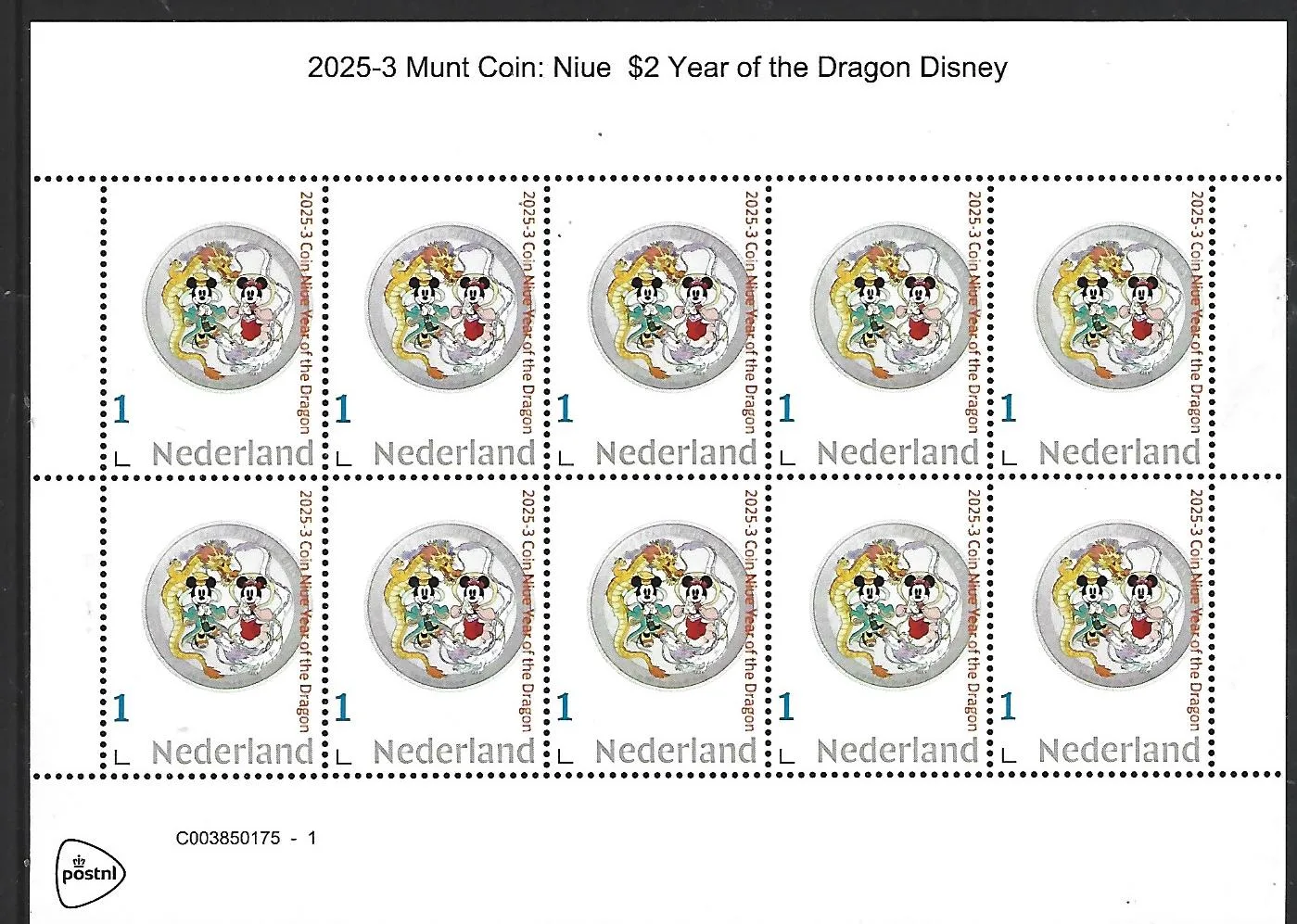 Netherlands 2025-3 Coin on stamp Disney Mickey yr Dragon sheetlet MNH