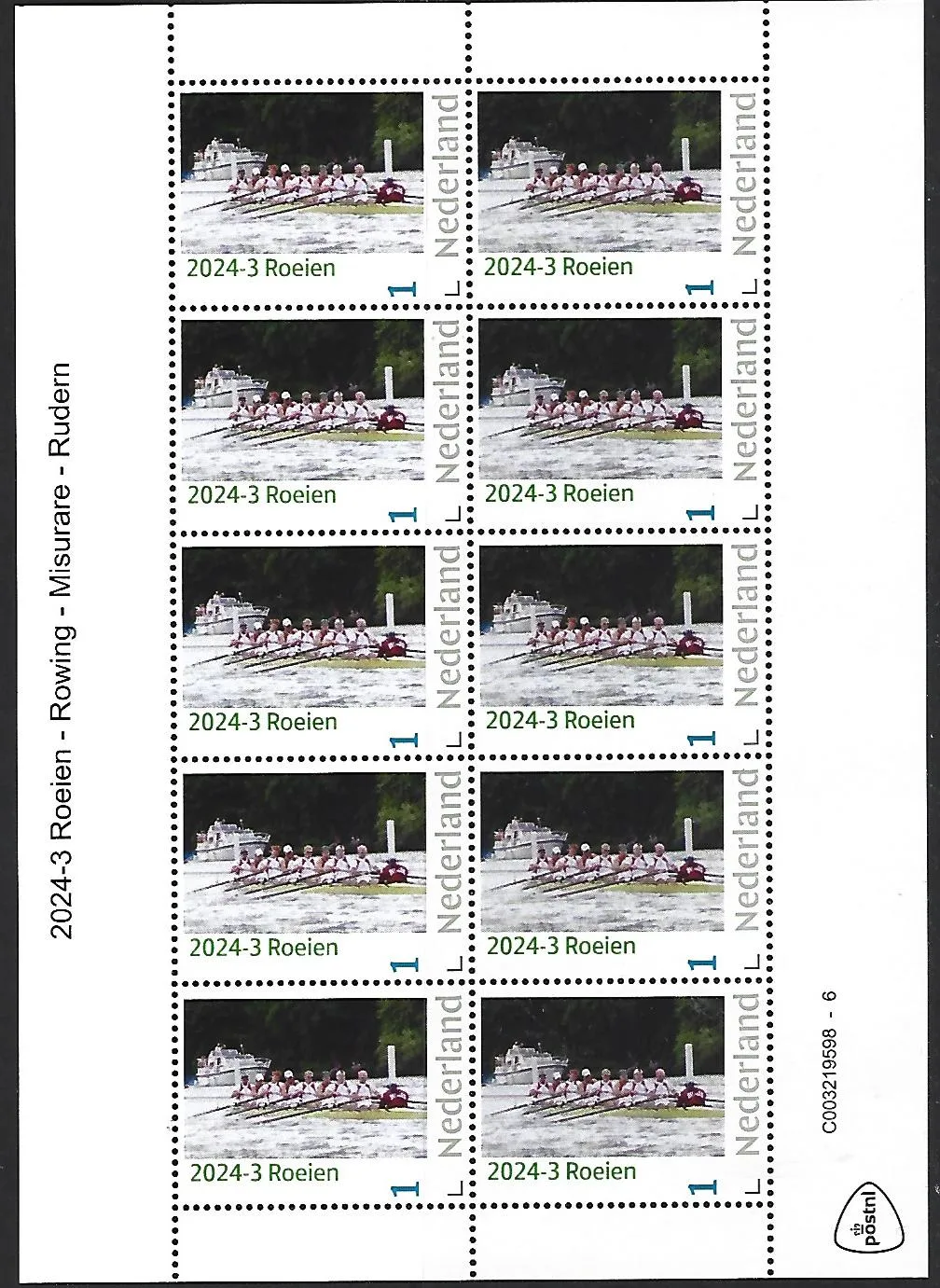 Pays-Bas 2024-3 Aviron sheetlet neuf/mnh