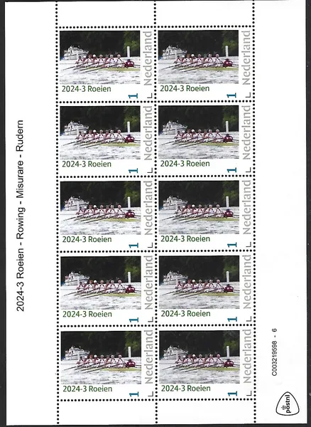 Nederland 2024-3 Roeien - Rowing sheetlet postfris/mnh