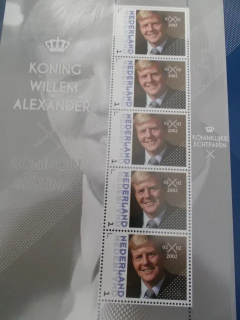 Niederlande 2013 Königliche Ehepaare 1/Royal Couples König Willem Alexander Bogen/Sheetlet postfrisch