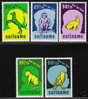 102-106 Kinderzegels, dieren 1977 postfris