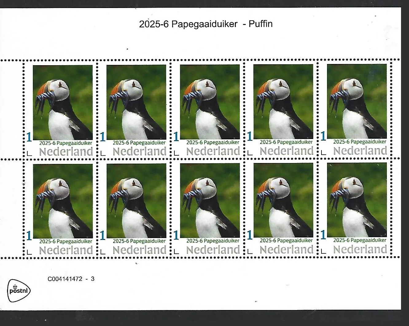Netherlands 2025-6 Puffin sheet MNH