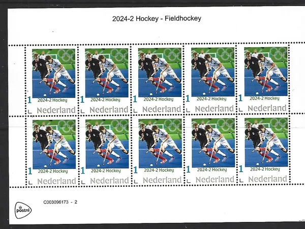 Netherlands 2024-2 Hockey sheetlet MNH