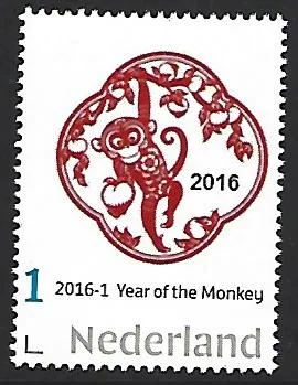 Netherlands 2016-1 Chinese Zodiac: Year of the Monkey MNH
