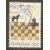 1159-1160 Sport- schaken - korfbal 1978 gestempeld