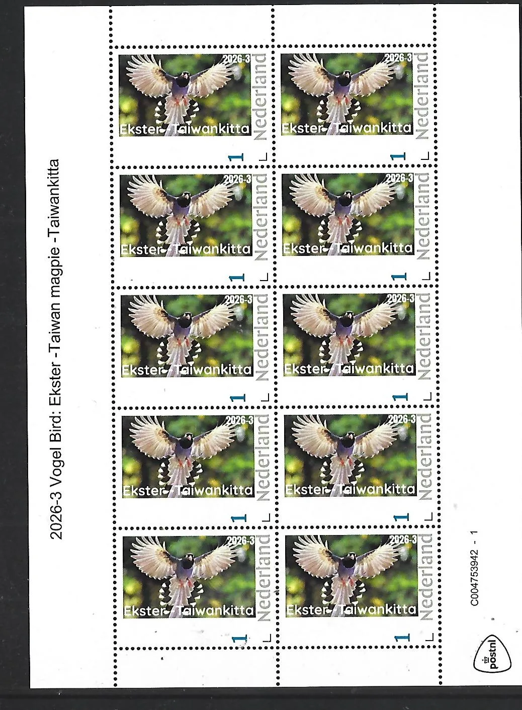 Nederland 2026-3 Vogel Bird: Ekster Taiwankitta sheet postfris/mnh