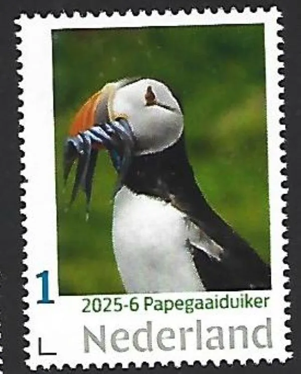 Netherlands 2025-6 Puffin MNH