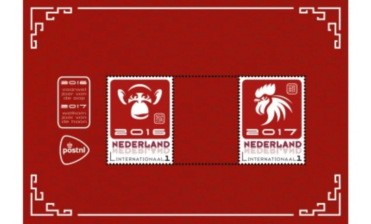 Niederlande 2016-17 Jahr des Affen Hahn Chinesischer Tierkreis m/s