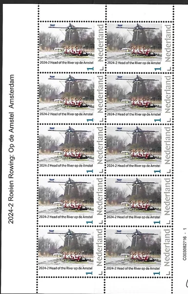 Netherlands 2024-2 Rowing: Head of the River Amsterdam sheetlet MNH