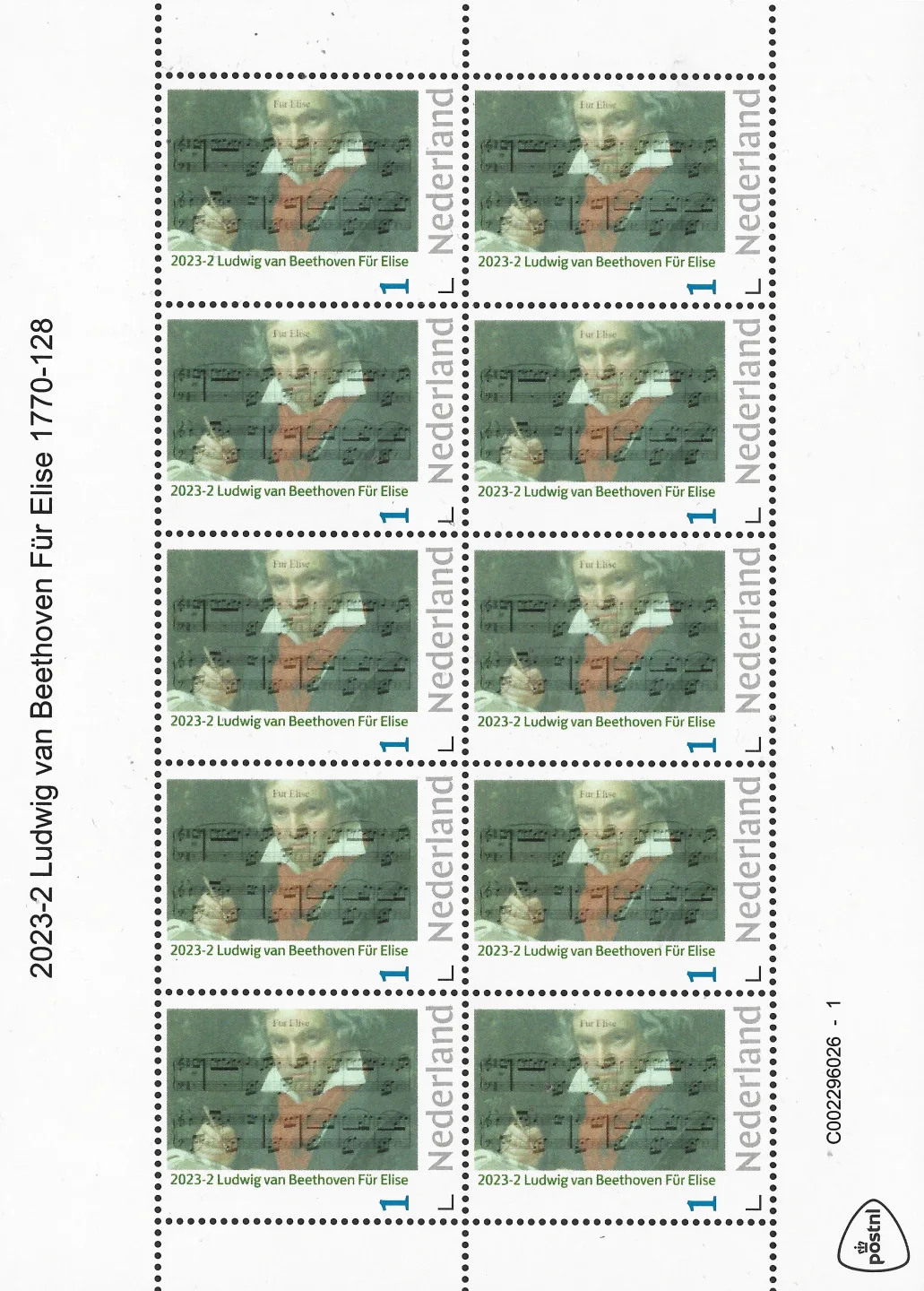 Niederlande 2023-2 Ludwig van Beethoven Für Elise Briefmarkenblock postfrisch/ungebraucht