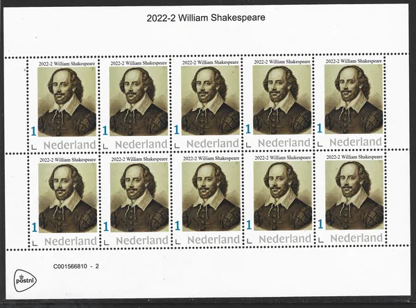 Netherlands 2022-2 William Shakespeare souvenir sheet MNH