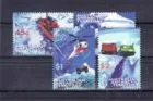 115-118 Transport 1998 MNH