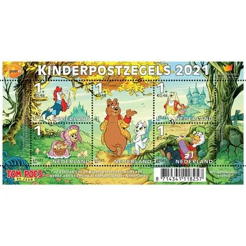 Netherlands 2021 children's stamps Tom Puss cartoon MNH
