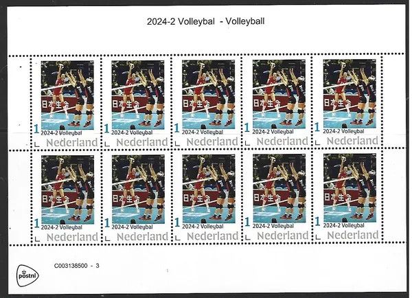 Netherlands 2024-2 Volleyball sheetlet MNH